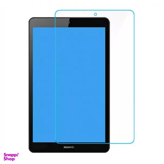 محافظ صفحه نمایش آرجی مدل Glass Screen Protector مناسب هواوی Huawei MediaPad M5 Lite 8