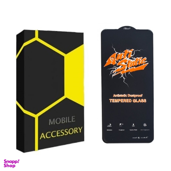 محافظ صفحه نمایش گوشی موبایل مدل AntiStatic مناسب سامسونگ Galaxy A16