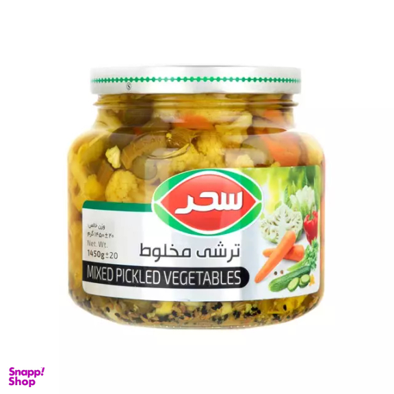 ترشی مخلوط سحر وزن 1450 گرم
