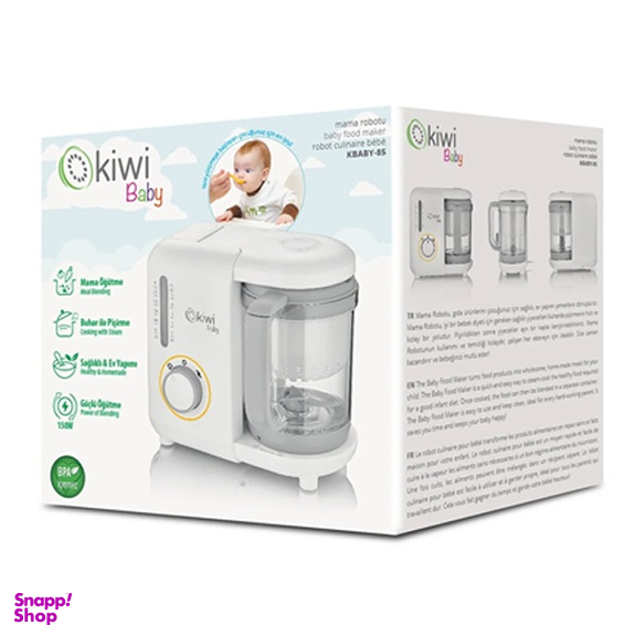 غذاساز کودک کیوی مدل Kbaby-85
