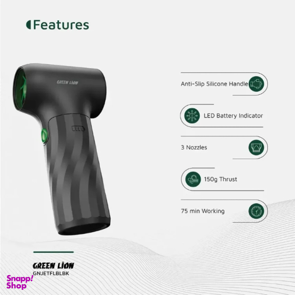 جت فن گرین لاین مدل GB-246x