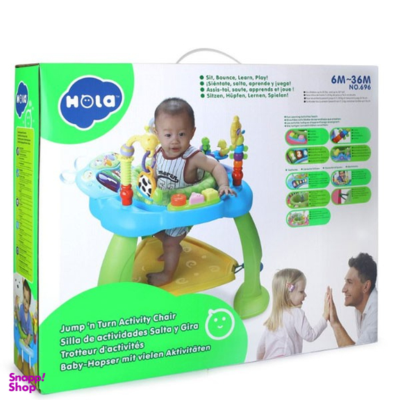 جامپر کودک موزیکال هولا کد 696 رنگ آبی