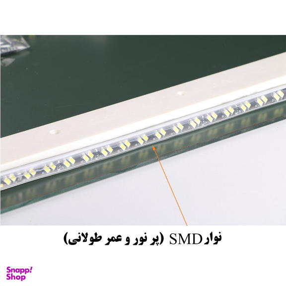 آینه دلفین کد NQ-80