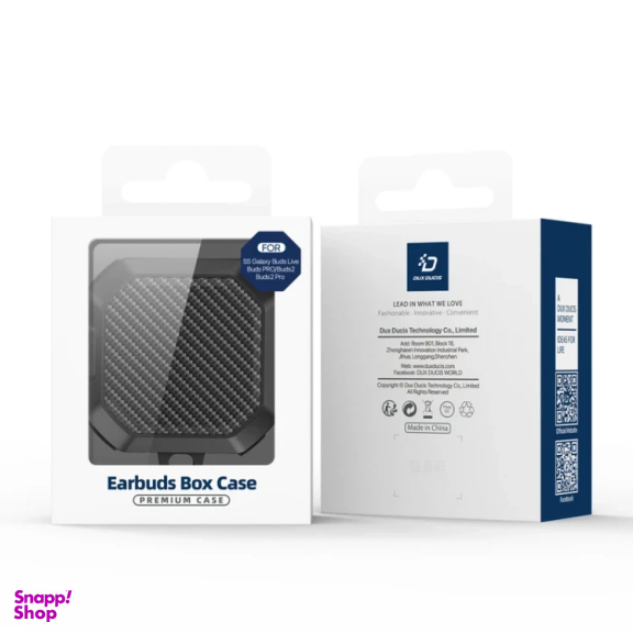 کاور ایرفون دوکس دوکیس مدل SECF-N مناسب هدفون سامسونگ Galaxy buds 2 Pro / buds pro / buds live / buds 2 / buds FE