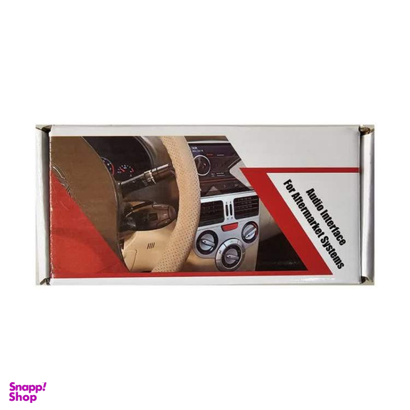 ریموت کنترل ضبط چراغ دار رست ویژن مدل rv206