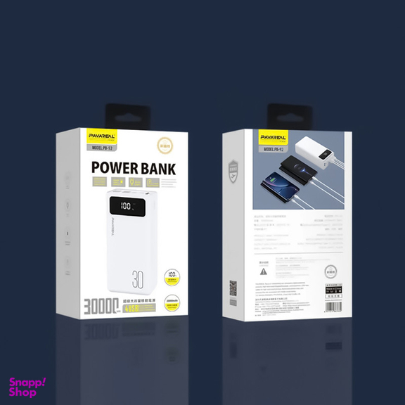 پاوربانک پاواریال مدل PB-92 ظرفیت 30000 میلی آمپر ساعت