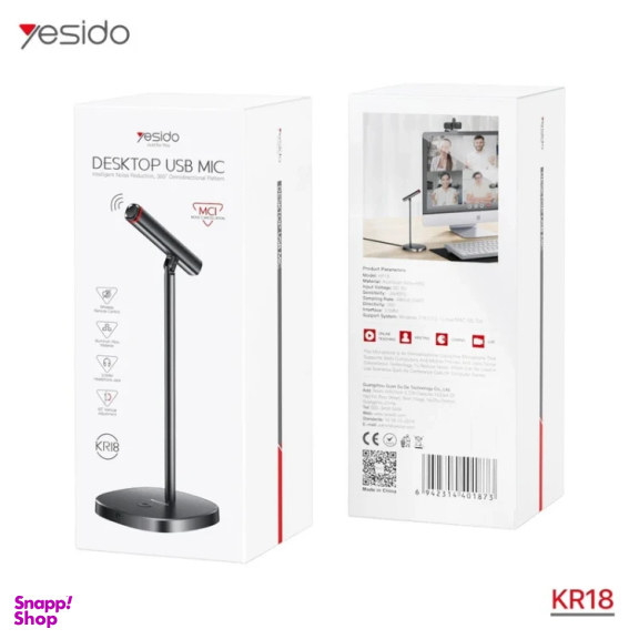 میکروفون رومیزی یسیدو مدل Type-C KR18