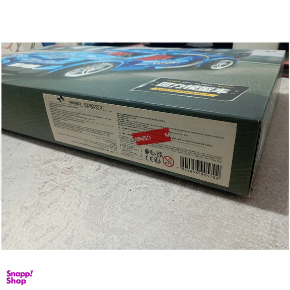 ساختنی 503 قطعه مینیسو مدل Toy bluck