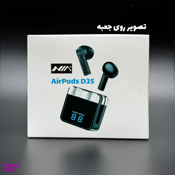 هندزفری بلوتوثی نیا مدل D35