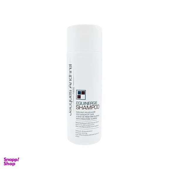 شامپو ضد شوره ژاک آندرل پاریس مدل EQUINERGIE حجم 200 میلی لیتر مجموعه 2 عددی
