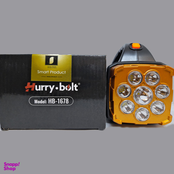 نورافکن دستی سولونیکس مدل HB-1678