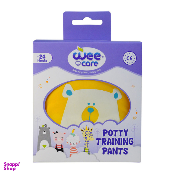 شورت آموزشی کودک وی کر مدل دکمه دار طرح bear boy کد U808