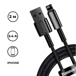 کابل USB به لایتنینگ باسئوس مدل CALWJ-A01 طول 2 متر
