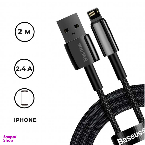 کابل USB به لایتنینگ باسئوس مدل CALWJ-A01 طول 2 متر