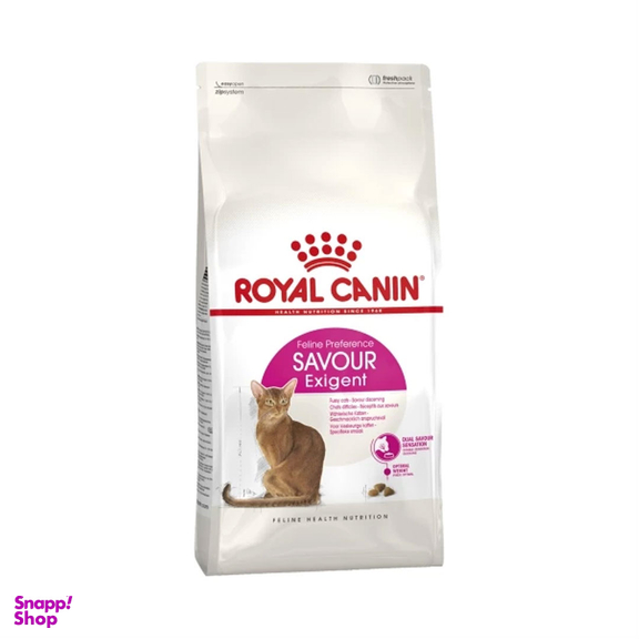 غذای خشک گربه رویال کنین مدل گربه بد غذا وزن 2 کیلوگرم