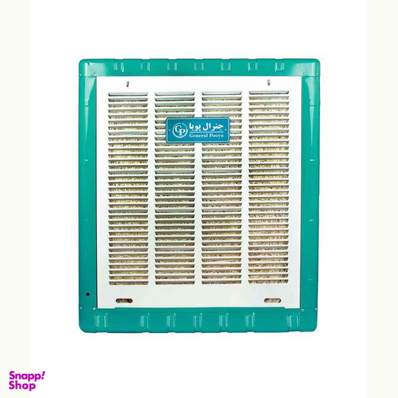 کولر آبی 5500 جنرال پویا مدل GP-6000 HW