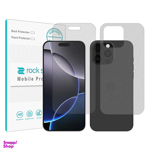 محافظ صفحه نمایش مات راک اسپیس مدل Resistant مناسب گوشی موبایل اپل iPhone 16 Pro Max به همراه محافظ پشت گوشی