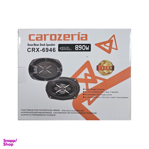 بلندگو خودرو کاروزریا مدل CRX-6946