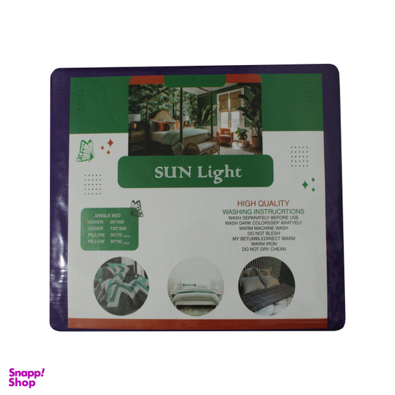 سرویس ملحفه یک نفره 2 تکه سان لایت مدل کشدوز کد M-IMA_6551