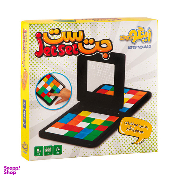 بازی فکری زینگو مدل جت ست