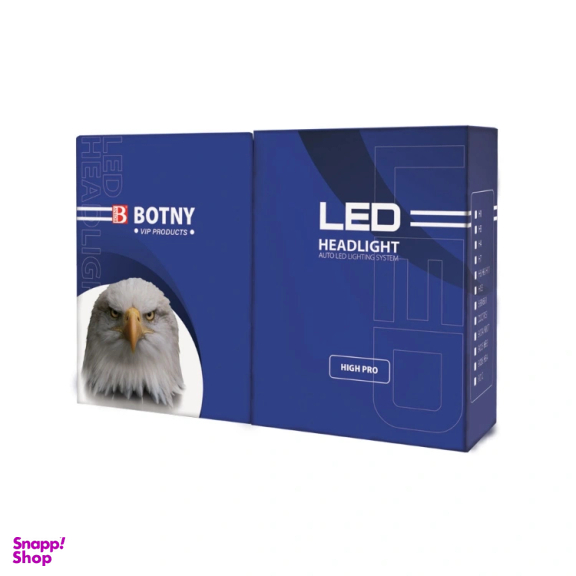 لامپ هدلایت خودرو بوتنی مدل B200 پایه H3