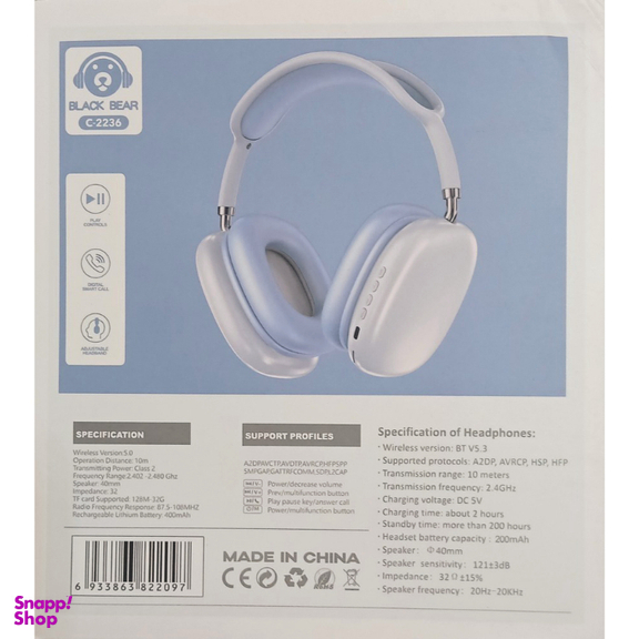 هدفون بلوتوثی بلک بر مدل C-2236