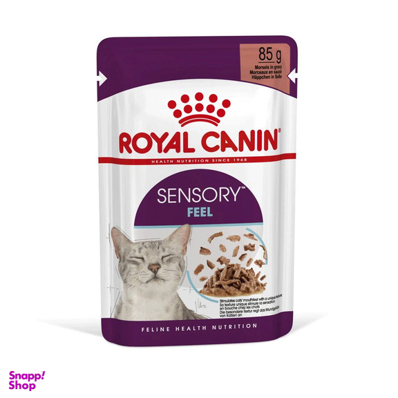 پوچ گربه رویال کنین مدل Sensory وزن 85 گرم