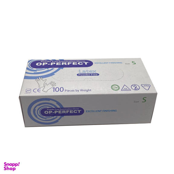 دستکش لاتکس اپی پرفکت مدل اکسلنت سایز S بسته 100 عددی
