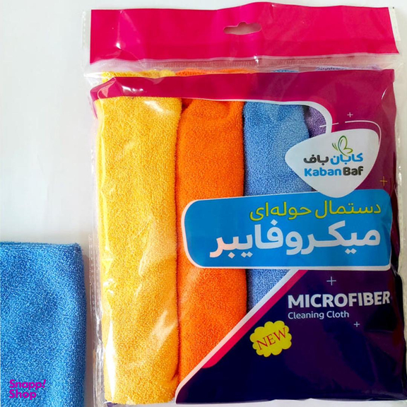 دستمال نظافت کابان مدل حوله ای مجموعه 4 عددی