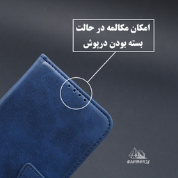 کیف کلاسوری دیامانته مدل Bors Gn مناسب گوشی موبایل شیائومی Redmi Note 12 Pro 4G