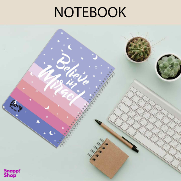 دفتر مشق مستر راد مدل ماه و ستاره طرح فیوری کد 1724