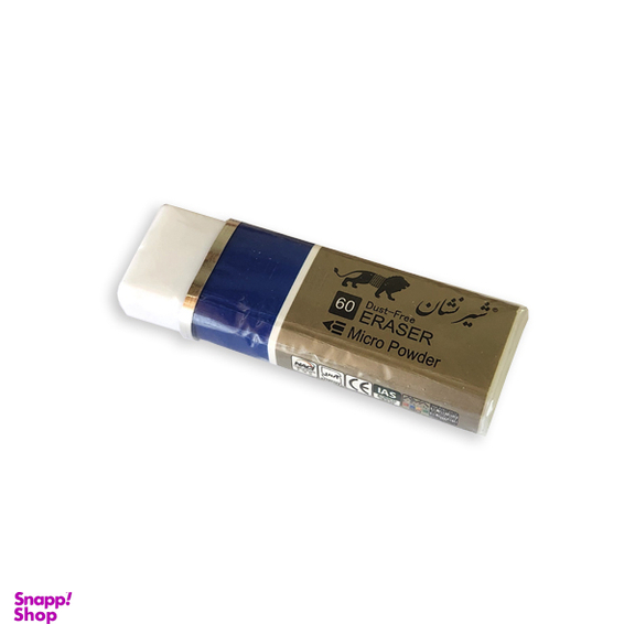 پاک کن شیر نشان کد SH-45020007
