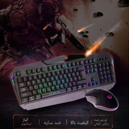 ماوس و کیبورد باسیم مخصوص بازی میشن مدل C510