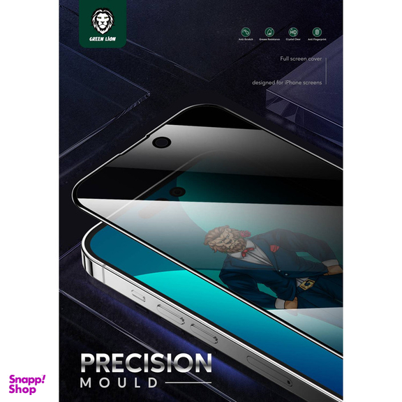 محافظ صفحه نمایش حریم شخصی گرین مدل 3D Elegant Privacy مناسب برای گوشی موبایل اپل iPhone 14 Pro Max