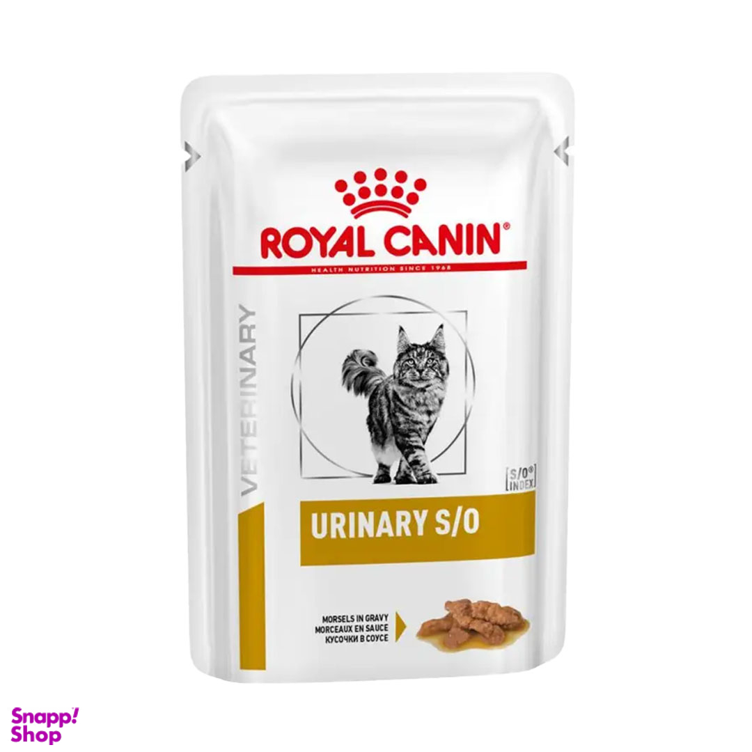 پوچ گربه رویال کنین مدل Urinary S/O وزن 85 گرم