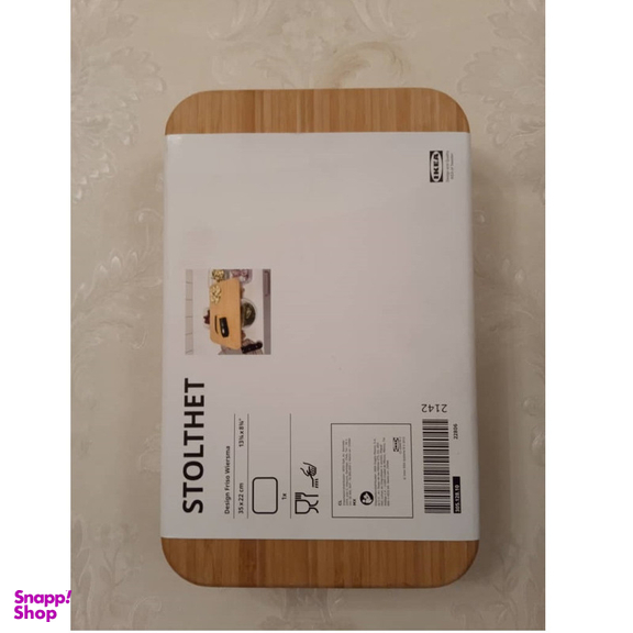 تخته گوشت ایکیا مدل پایه دار کد STOLTHER 810
