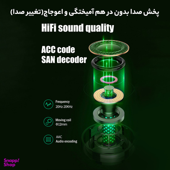 هدفون بی سیم مدل K77 TWS 5