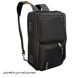 کیف دستی فوروارد مدل 0037 کد 1086