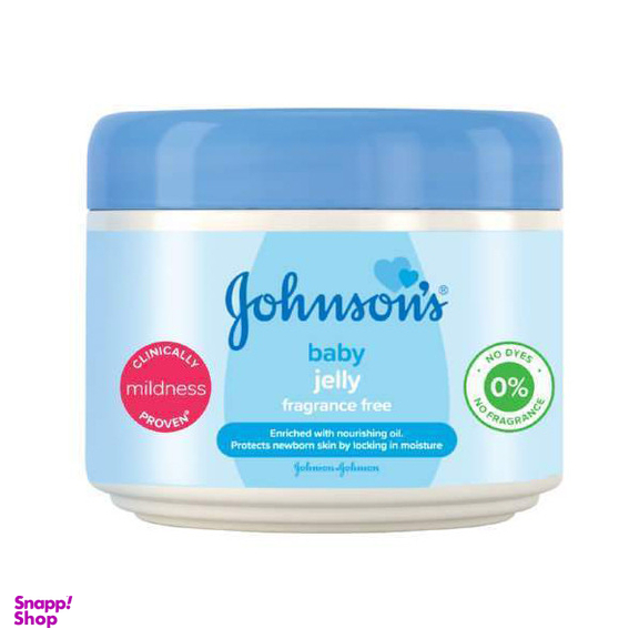 وازلین کودک جانسون مدل Jelly Blue حجم 250 میلی لیتر
