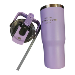 ماگ سفری مدل Inly-8200 گنجایش 0.905 لیتر