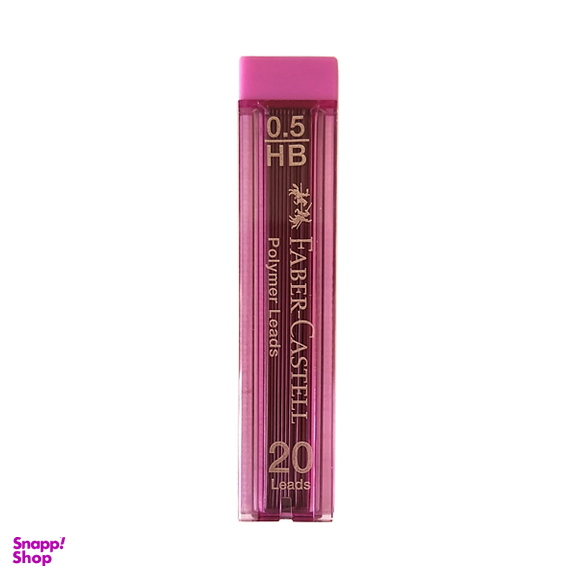 مغزی اتود 0.5 میلی متری فابر کاستل کد FC-32226525