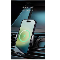 پایه نگهدارنده گوشی موبایل جووی کد WXC-58