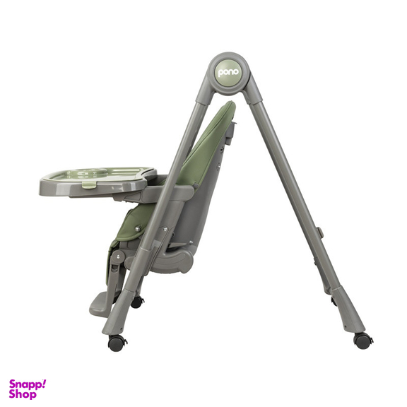 صندلی غذاخوری کودک آنیمو مدل pono