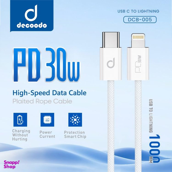 کابل شارژ Type-C به Lightning دکودو کد DCB-005 طول یک متر