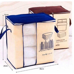 ساک لباس مدل مای هوم مجموعه 4 عددی