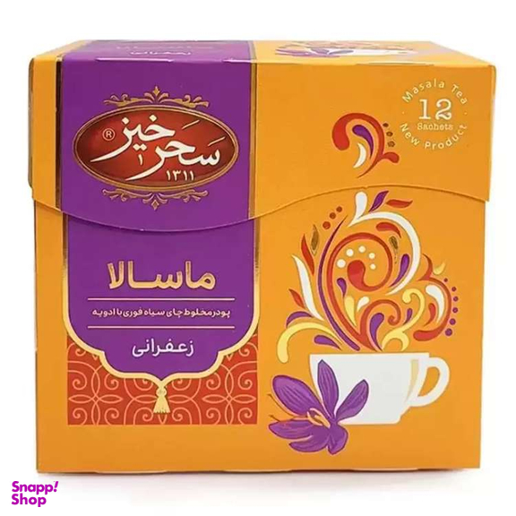چای ماسالا زعفرانی سحرخیز بسته ۱۲ عددی