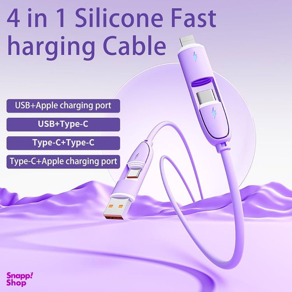 کابل شارژ USB/Type-C به Type-C/Lightning کد 5500044 طول 1 متر