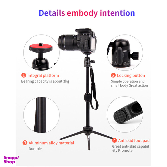 سه پایه دوربین جی ماری مدل MT68