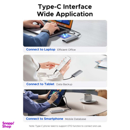 باکس هارد M.2 SSD اوریکو مدل AXM2S-G2-V1