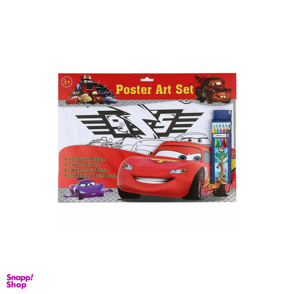 بسته رنگ آمیزی کلیپس طرح ماشین ها سایز A3